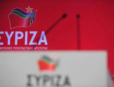 ΣΥΡΙΖΑ: Νέα επίθεση σε ΝΔ για Novartis